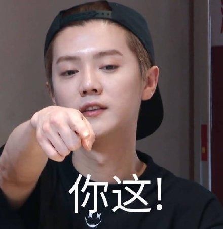 陈赫|邓超发文想跟陈赫鹿晗绝交,我却被第一条评论吸引,这届网友太坏了