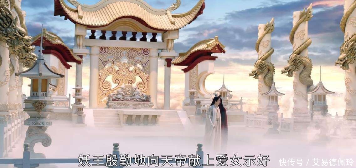 修罗一族|千年前修罗族明明已经向天界臣服,为何柏麟还要赶尽杀绝?