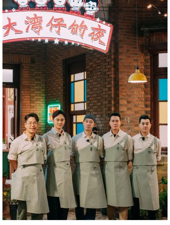 《哥哥》热度还没过，团综又要来了！4位队长3人亮相，唯独少他