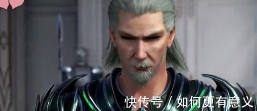 老子天下第一|《斗罗大陆》唐昊为护儿子,挑衅独孤博老子一只手都能打爆你!