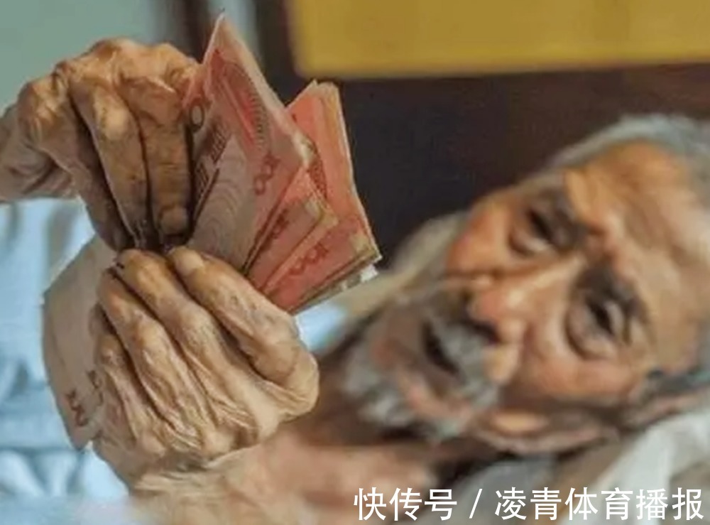 儿女|人到晚年,要把自己的“存款”都告诉子女吗?聪明的父母这么选择