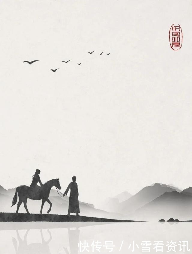 人生|最美不过《诗经》,20句道尽人生百年