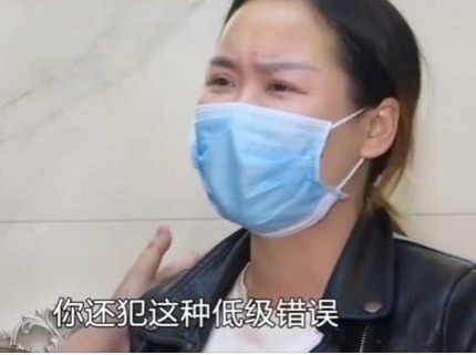 曝光|女子整形手术后发现怀孕，怒找媒体曝光：整容医院没给我做产检