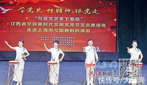 沃土|“百花”对沃土的情意(图)