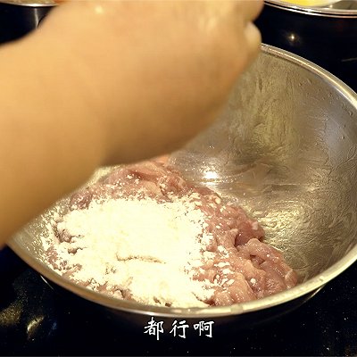 木耳|滑溜肉片