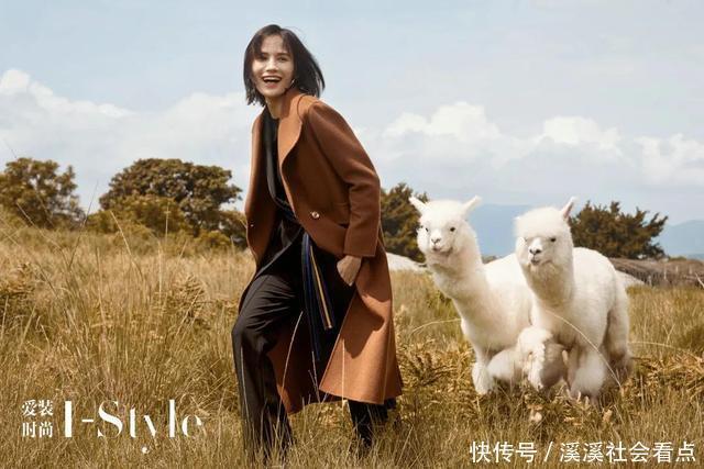 自然|这件羊驼绒大衣,比拥抱更暖