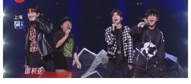 大張偉勇敢玩創(chuàng)新，薛之謙“筍絲”發(fā)言：不要折騰呂方老師