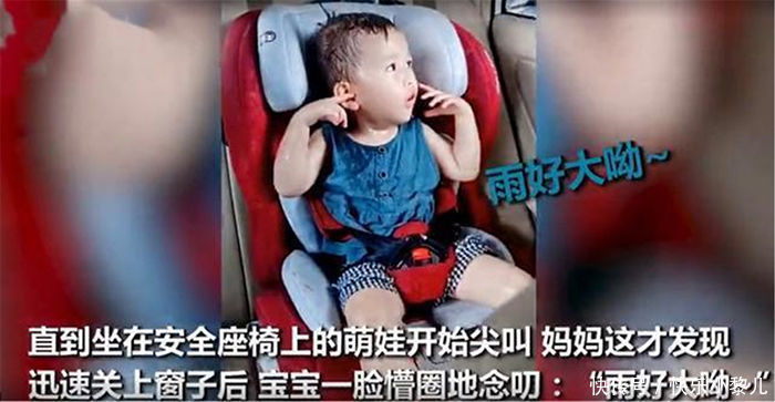 马大哈|生娃后,粗心爸妈将孩子“落在”医院,得知原因让人哭笑不得
