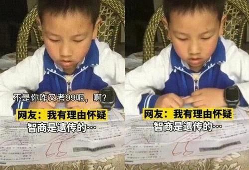 宝妈|儿子考试得了99分,宝妈正准备发脾气,看清题目后:这题我也不会