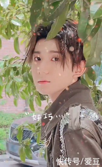 小甜歌|「TFBOYS」「新闻」210808 王源抖音更新一则，用源式小甜歌演绎你的心动名场面