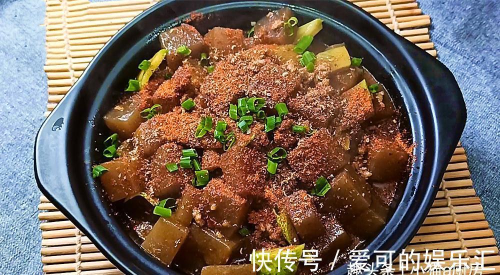 教你魔芋的好吃的做法,味道麻辣鲜香,不比饭店差,开胃又下饭