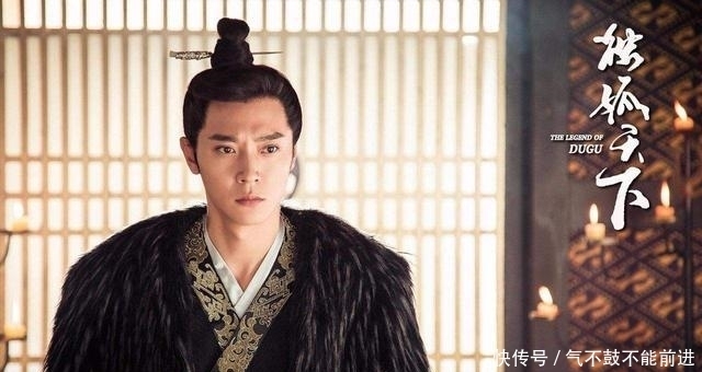 后宫|隋文帝为了独孤皇后虚设六宫，为什么宣华夫人还能待在后宫