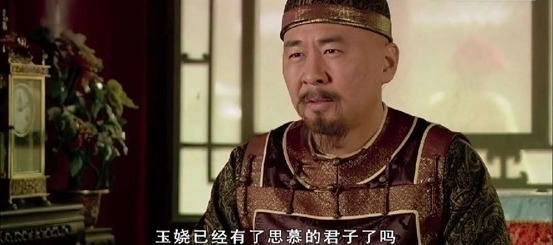 甄嬛的妹妹玉娆,义正言辞地拒绝皇上示爱,