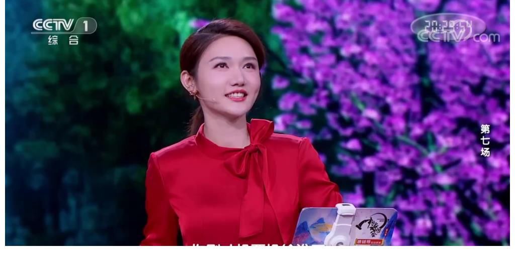 《中國詩詞大會》第七季開錄在即，主持人沒懸念，觀眾期待值降低