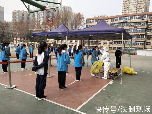 常态化|西安市新城区在春季开学前为中小学生进行免费核酸检测