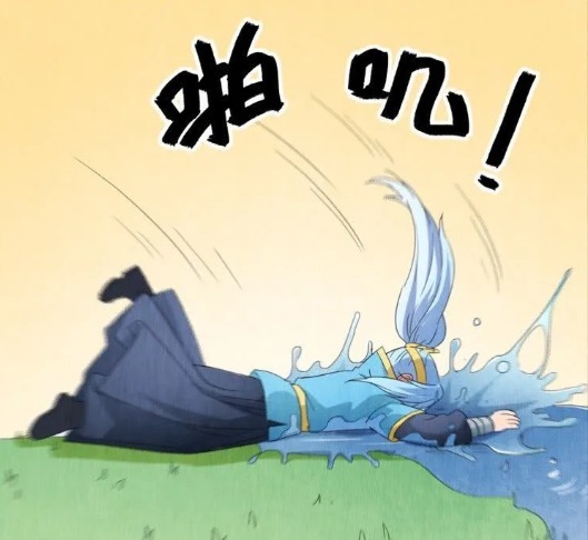 爆笑:韩信含泪离开李白,一路小跑栽进水里了,又好笑又可怜!