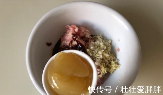 玫瑰花煎饺,形态独特味道好,有颜还好吃!