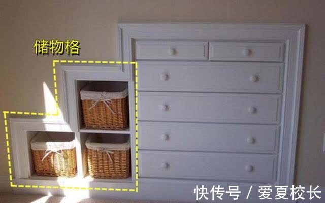 效果|是我大意了，没成想连抽屉都能塞进墙里，收纳效果我服气！