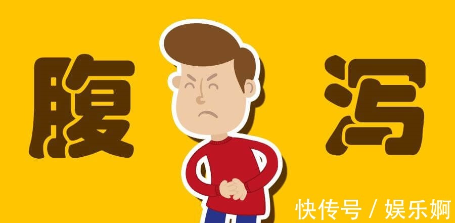 换药|夏季频繁腹泻,用药应避免这四个误区!