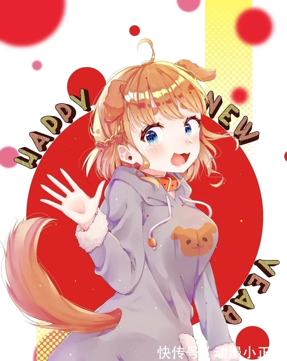 女生|喜欢看动漫的女生,常在脖子上戴一个项圈,除了美观还有特殊作用