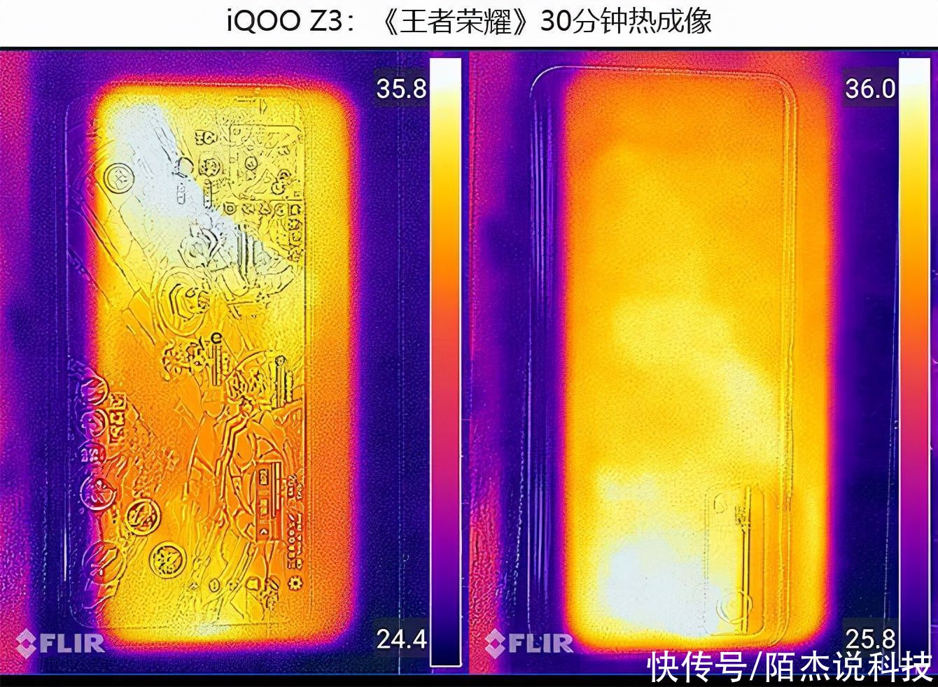 机身|8月注定是高端旗舰的秀场？其实这四款千元机同样适合开学季选择