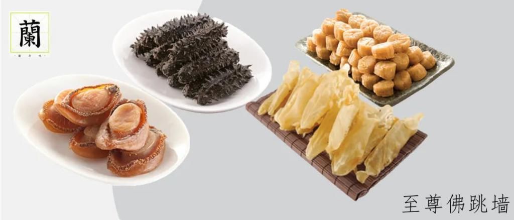  系列|投票开启！“香洲手信”选择多，哪个才能出圈？