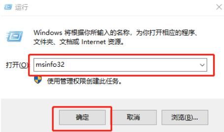 UEFI|重装时，如何秒判Windows启动是UEFI/Legacy？3步就够了