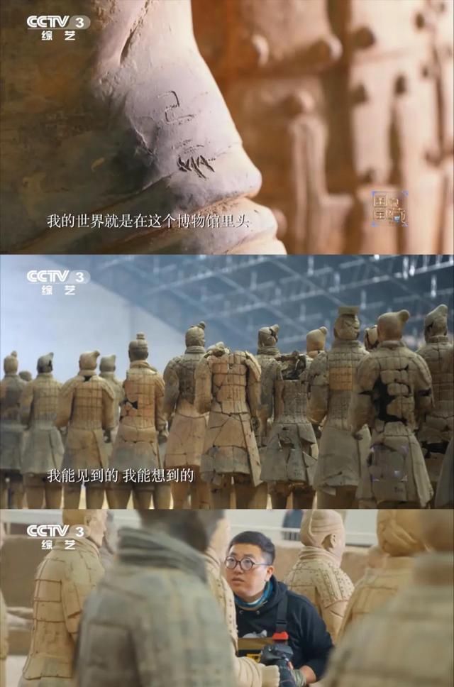 秦俑|“给兵马俑拍照的人”爆红：我看见一枚指纹来自2200年前