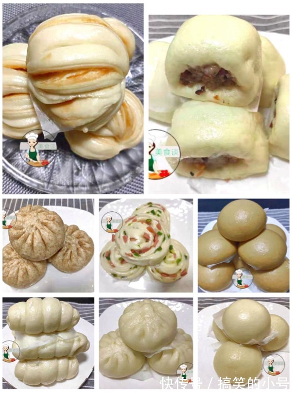 一家三口8天面食早餐,天天不重样,蒸一蒸就好,发朋友圈被点赞
