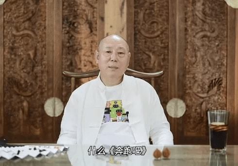 披荆斩棘的哥哥|“哥哥”还没走，“披荆斩棘的爷爷”就要来了？