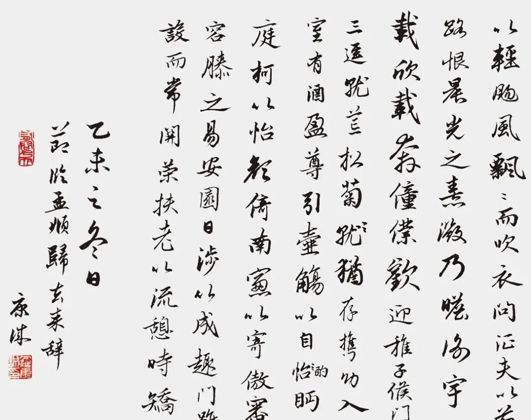 王羲之@北大学子热爱书法,字迹整洁赢得高分,最爱临写王羲之