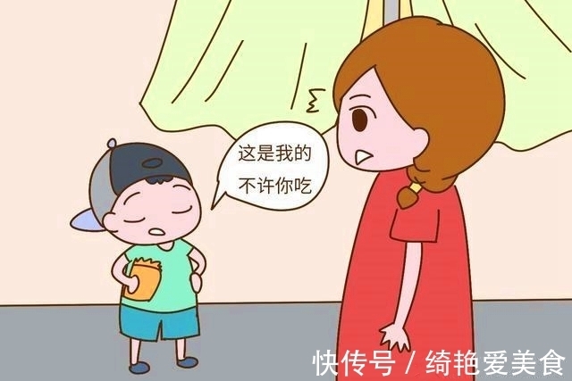 不孝子|孩子喜欢说这些话,暗示未来可能是个“不孝子”,别不在意