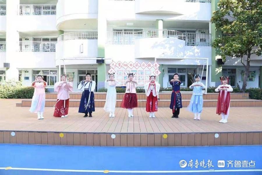 实验小学|山东省实验小学举行“重阳敬老”主题升旗仪式