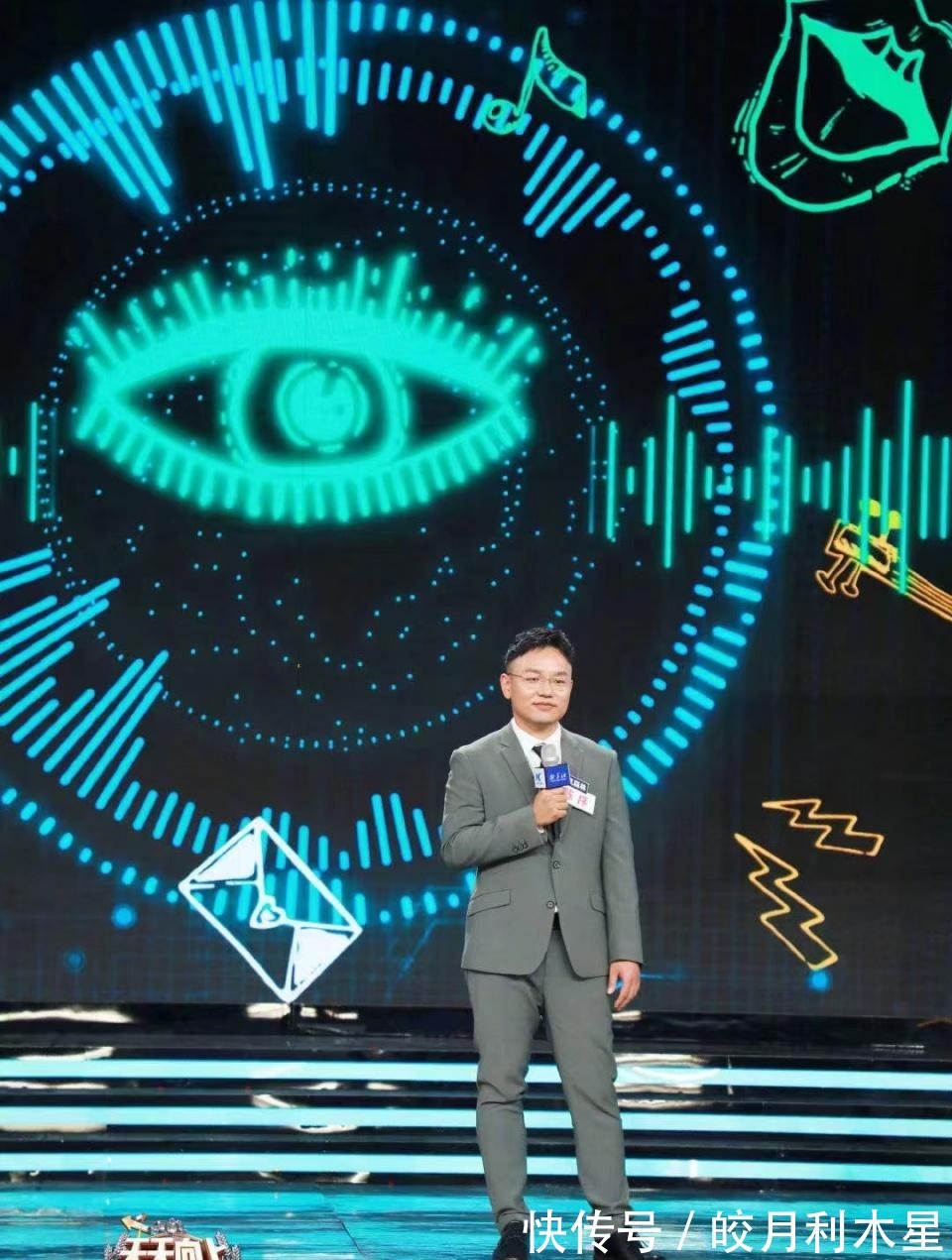 为新闻理想致敬!《天天向上》“中国记者”专题节目收视双网第一!