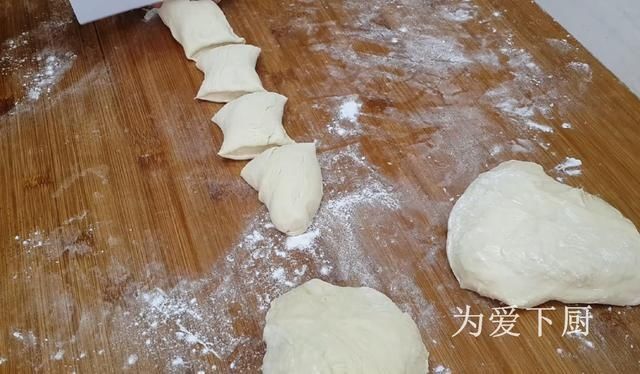 在家面粉别炸油条了，大厨教你详细教程，给肉都不换，真的非常香