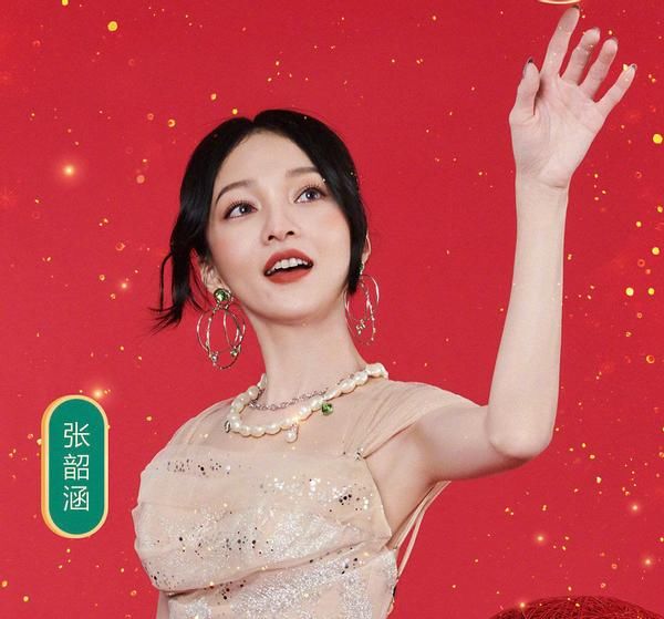 元宵晚会谁最惊艳？张小斐拉高收视率，冯提莫骑着摩托唱《摩托》