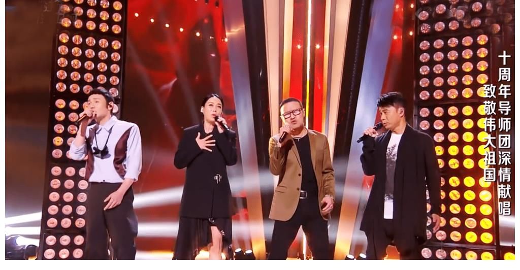 节目组|中国好声音:周深被节目组硬cue,3位导师按剧本扯关系,那英还踩一脚