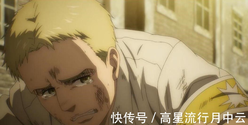 人生|进击的巨人莱纳被称为“壁外男主”活出的人生与艾伦截然相反!