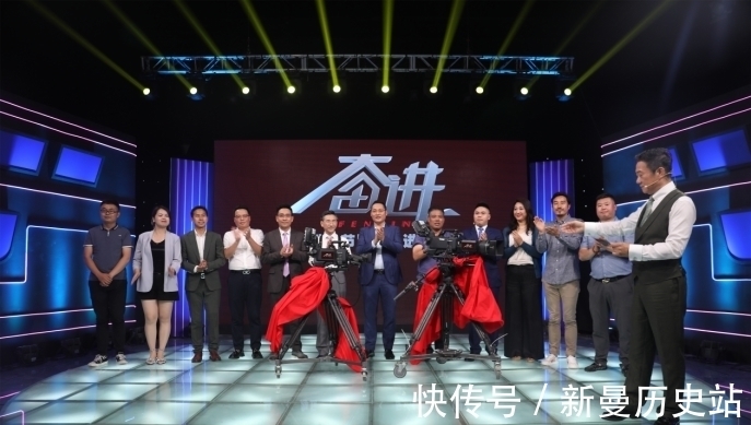 赵保乐|《奋进》节目开机仪式在京隆重举行