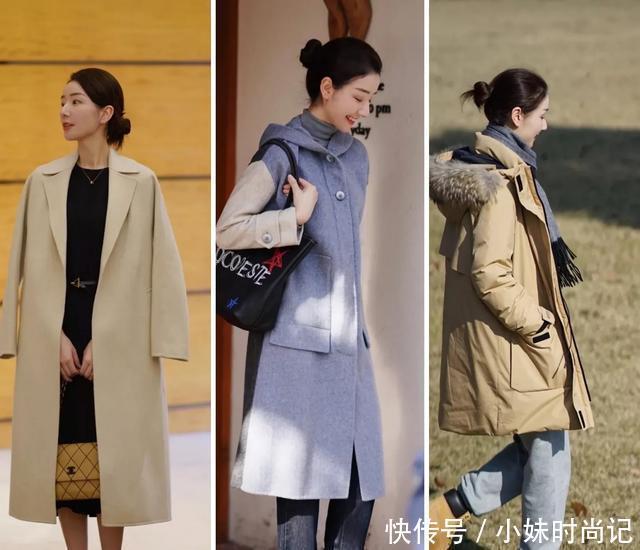 用你的温柔, 点亮寒冬的暖阳, 24套精致穿搭, 每一套都很优雅大气