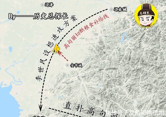 辽东城|地图上的战争:李世民亲征辽东高句丽,如何击垮15万大军?