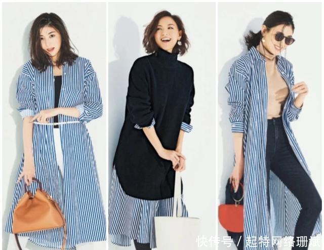 基础|觉得自己穿衣土,完全不会搭配从基础款入手经典不踩雷