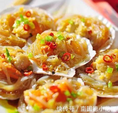 做法|待客18道美味的家宴菜,做法简单,自己做比去饭店都上档次!