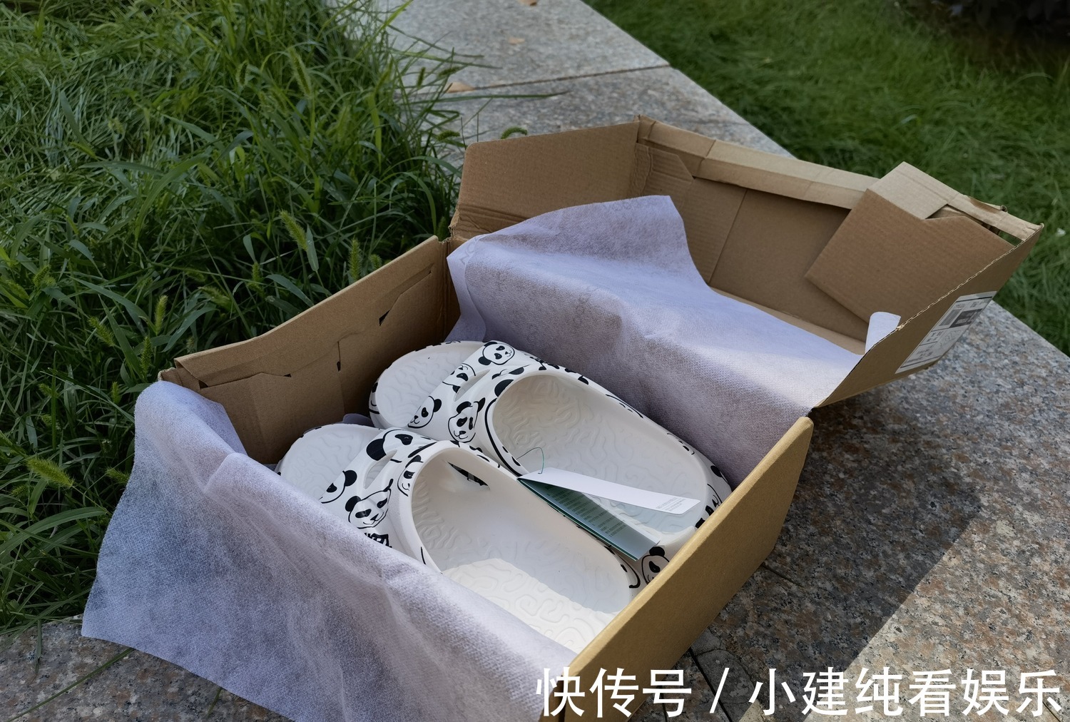 鞋底 穿拖鞋运动?你没看错,这款咕咚舒缓鞋居然还真潮啊