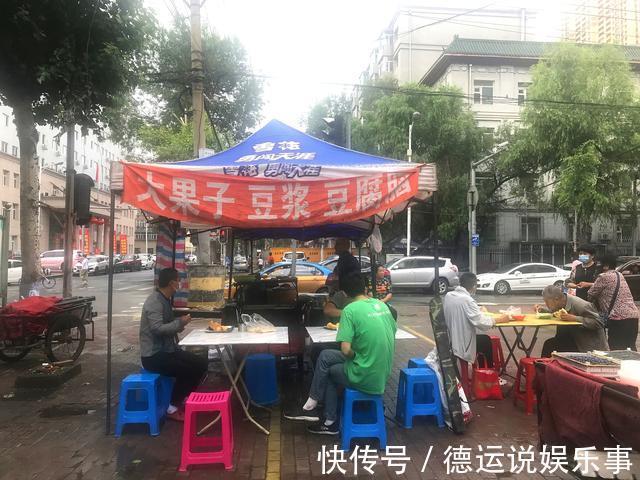 哈尔滨|老哈尔滨人早上都吃啥？幸福的早餐是相似的，这里是香坊香顺街