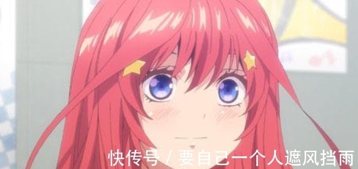 神仙颜值|五等分的花嫁:小姐姐完美cos三玖,这神仙颜值,网友:来一打