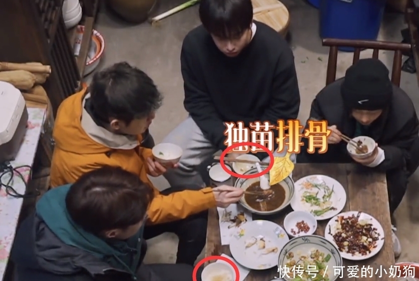 这才叫自律!面对美食,彭昱畅吃了4碗半米饭,张艺兴?半碗
