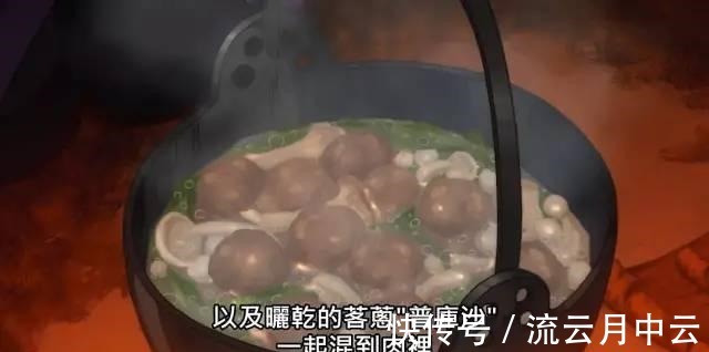 网友吐槽|B站买下《黄金神威》,网友吐槽怕不是又要删减!