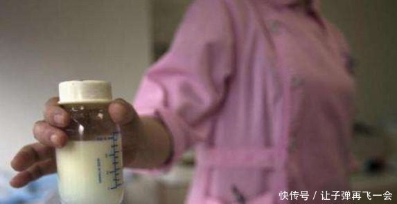 血液|母乳真的是血形成的吗为什么放久了会成血色看完长知识了!