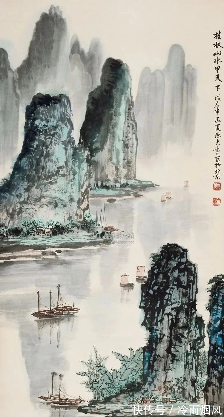 山水画&陈大章的山水画，气势大！